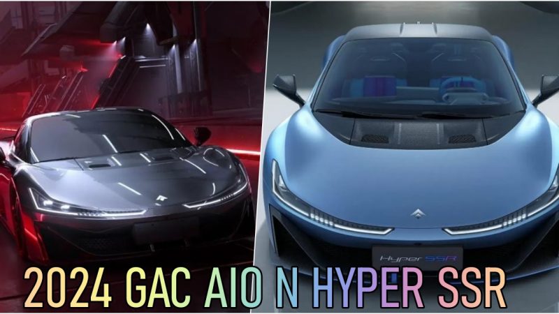 2024 GAC AIO N Hyper SSR